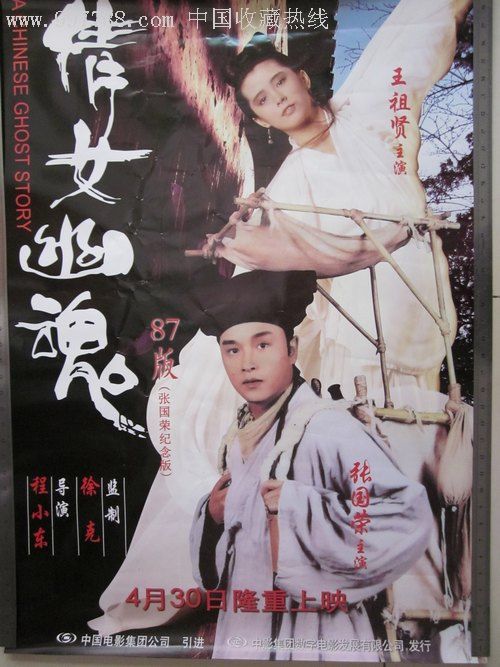 天津房产证明在哪里开
