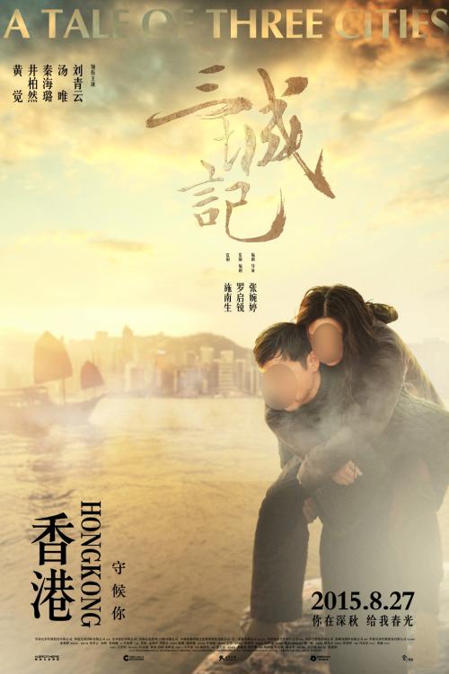 圣十字学院学位证购买